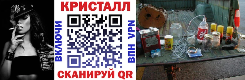 АМФЕТАМИН VHQ Полтавская