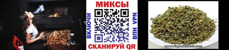Бутират оксибутират  Полтавская 