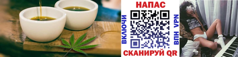 mega   даркнет телеграм  Еда ТГК марихуана  Полтавская 