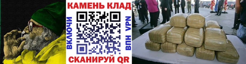 наркотики Полтавская ГАШ индика сатива