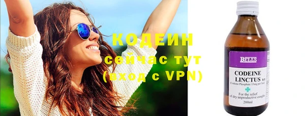 спиды Беломорск