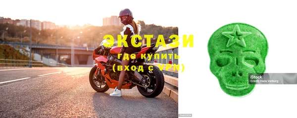 трава Белоозёрский