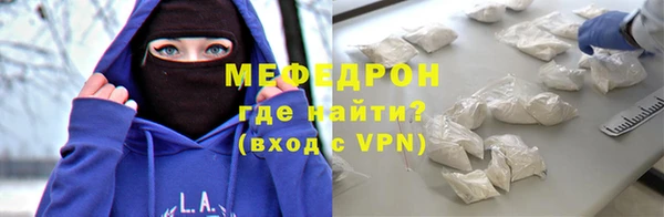 марки lsd Баксан