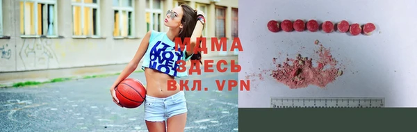 стаф Белокуриха