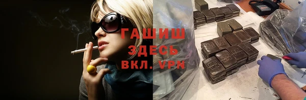 спиды Беломорск