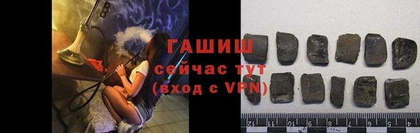 прущие крисы Балахна