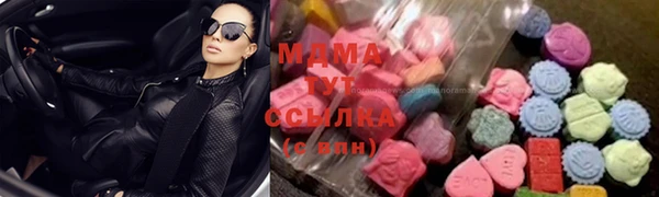 спиды Беломорск