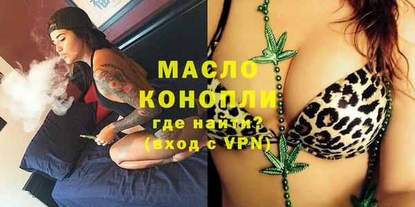 трава Белоозёрский