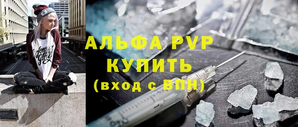 спиды Беломорск