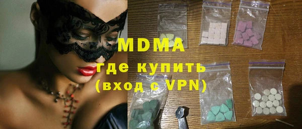 трава Белоозёрский