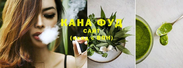 спиды Беломорск
