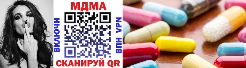 MDMA Molly  omg как войти  Полтавская 