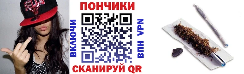 Бошки Шишки тримм  Полтавская 